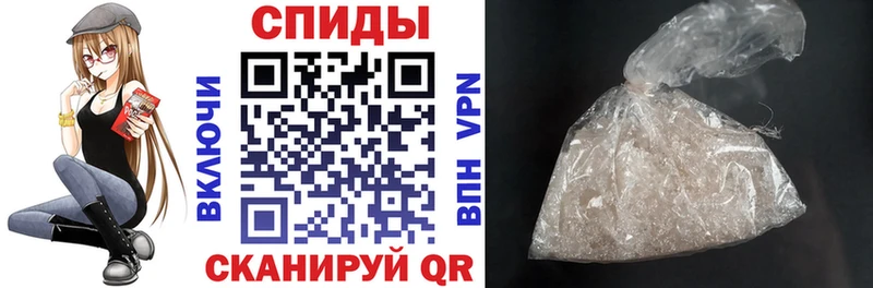 АМФЕТАМИН Premium Черкесск