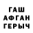 МЕТАДОН белоснежный Qullesy