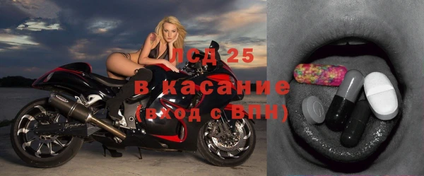 Альфа ПВП Пестово