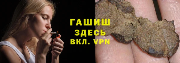 кокаин перу Алзамай