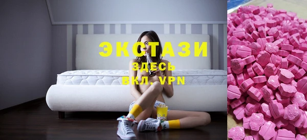 бошки Алексеевка