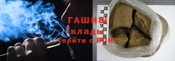 таблы Алексин