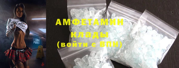 кокаин перу Алзамай