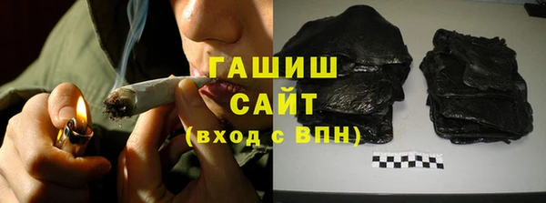 кокаин перу Алзамай