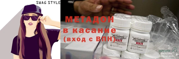 кокаин перу Алзамай