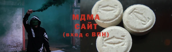 Альфа ПВП Пестово