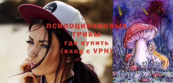 кокаин перу Алзамай
