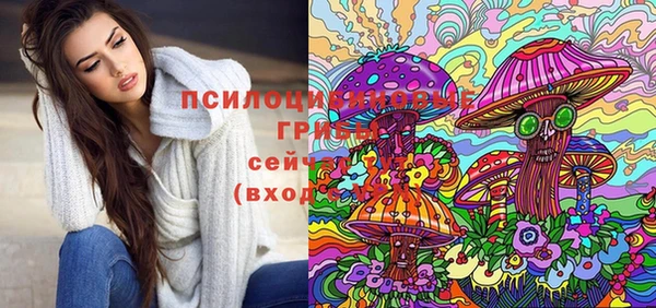 кокаин перу Алзамай