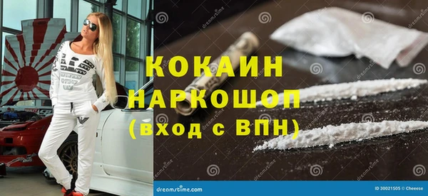 бошки Алексеевка