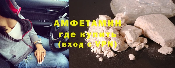 мдма Пересвет