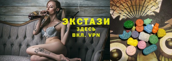 бошки Алексеевка