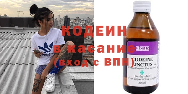 таблы Алексин