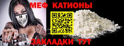 a pvp Кунгур