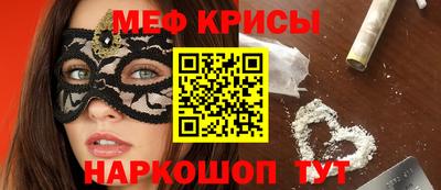 PSILOCYBIN Кулебаки