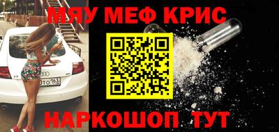 PSILOCYBIN Кулебаки