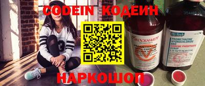 PSILOCYBIN Кулебаки