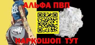 МДПВ Вязьма