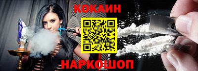 a pvp Кунгур