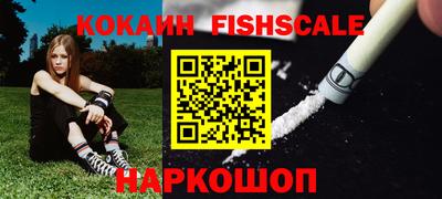 a pvp Кунгур