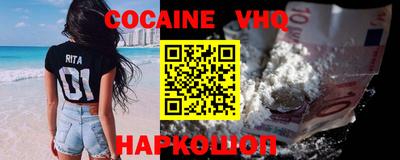 PSILOCYBIN Кулебаки