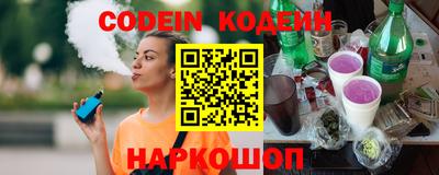 a pvp Кунгур
