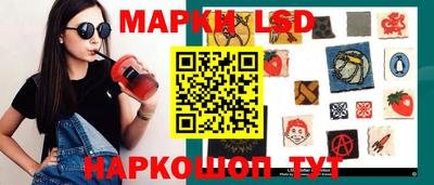 PSILOCYBIN Кулебаки