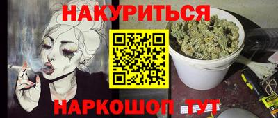 a pvp Кунгур