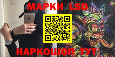 a pvp Кунгур