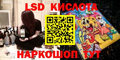 a pvp Кунгур