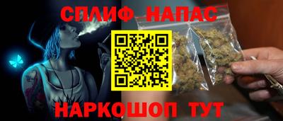 PSILOCYBIN Кулебаки