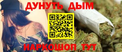 меф Кумертау