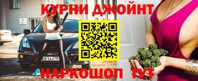 PSILOCYBIN Кулебаки