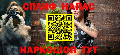 a pvp Кунгур
