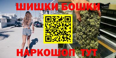 a pvp Кунгур