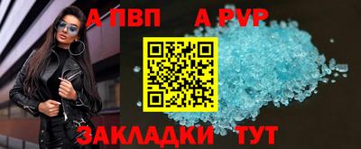 PSILOCYBIN Кулебаки