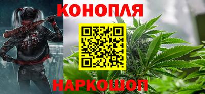 PSILOCYBIN Кулебаки