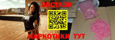 меф Кумертау