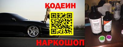 меф Кумертау