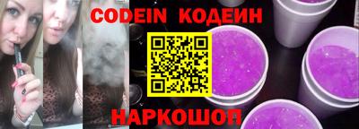 меф Кумертау