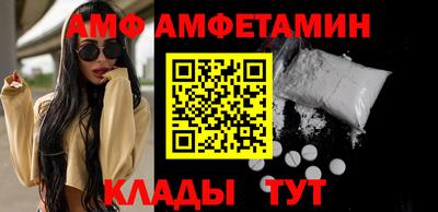 PSILOCYBIN Кулебаки