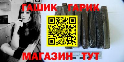 меф Кумертау