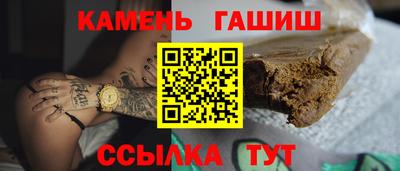 меф Кумертау