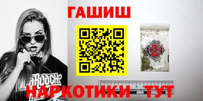 меф Кумертау