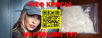 a pvp Кунгур