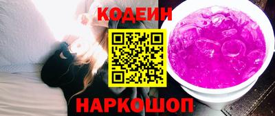меф Кумертау