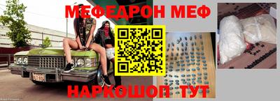 a pvp Кунгур