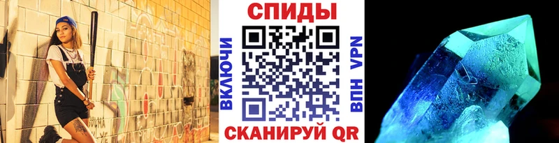 где найти наркотики Черкесск Метамфетамин Methamphetamine