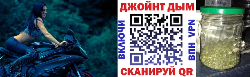 дарнет шоп  Черкесск  блэк спрут ссылки  Канабис планчик 